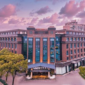 Country Inn&Suites By Radisson, Shanghai Pvg